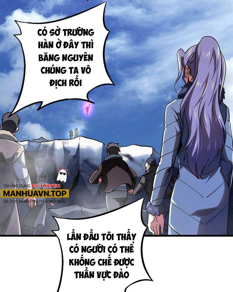 siêu cấp thần cơ nhân Chương 226 - Next Chapter 226