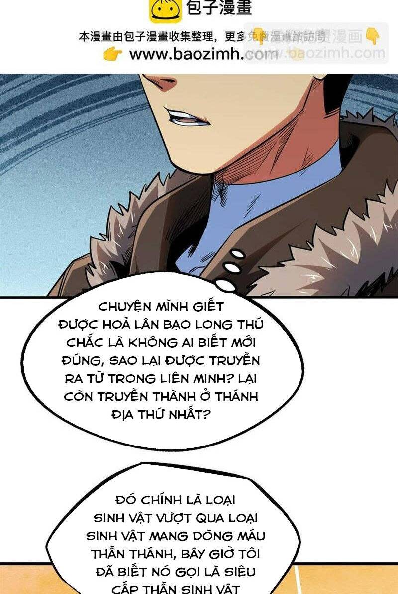 siêu cấp thần cơ nhân Chương 226 - Next Chapter 226