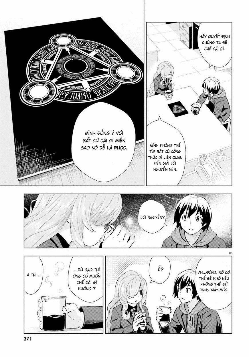 kuromori-san can not use a smartphone chapter 3 - Next chapter 4