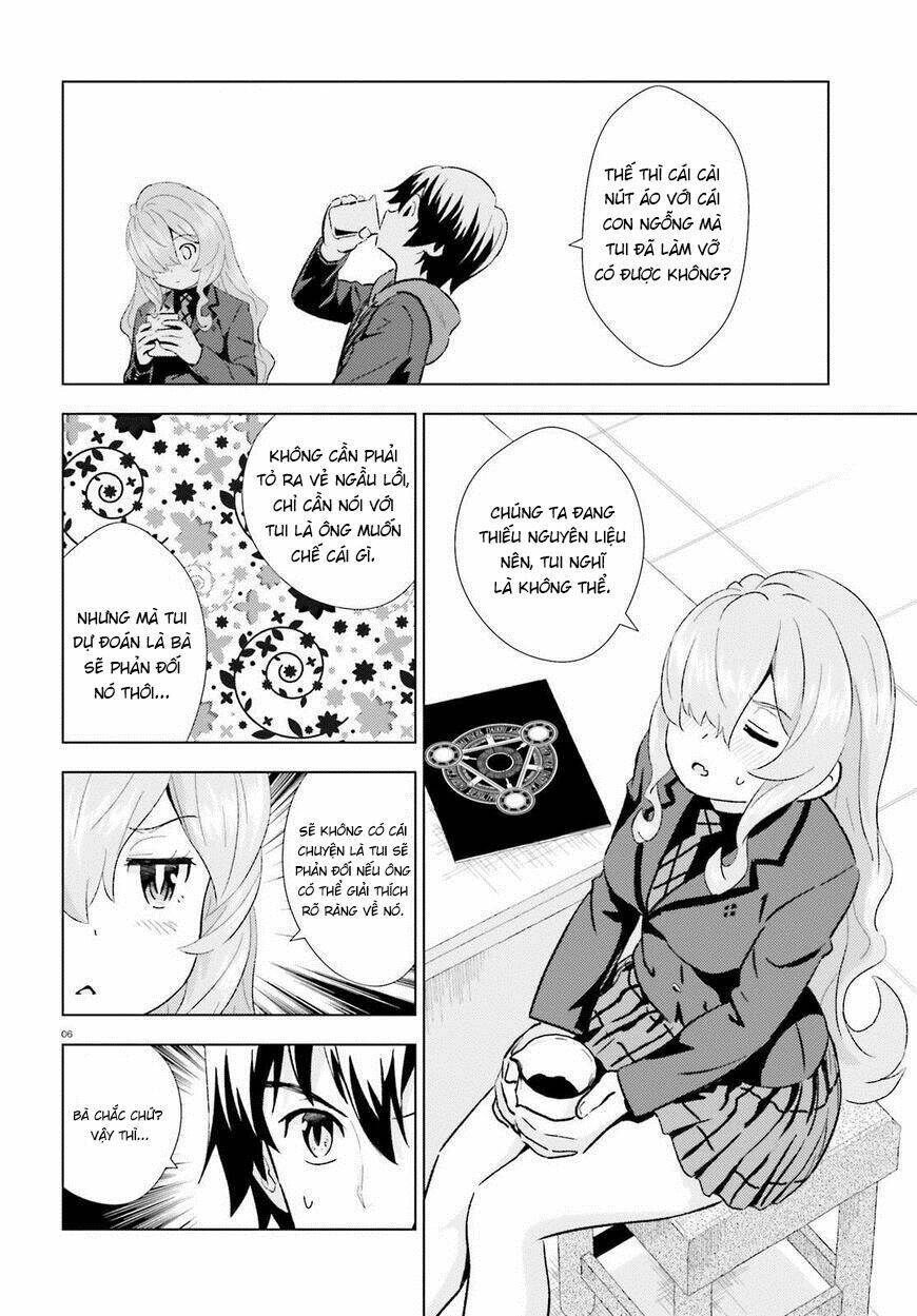 kuromori-san can not use a smartphone chapter 3 - Next chapter 4