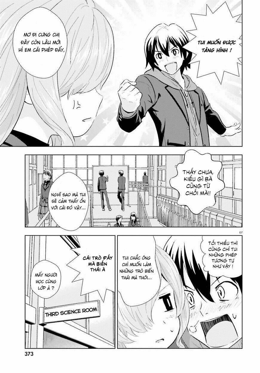 kuromori-san can not use a smartphone chapter 3 - Next chapter 4