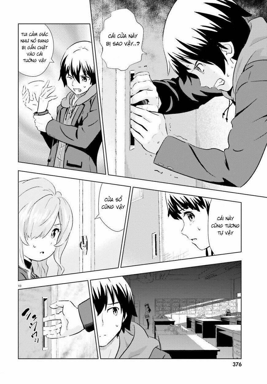 kuromori-san can not use a smartphone chapter 3 - Next chapter 4