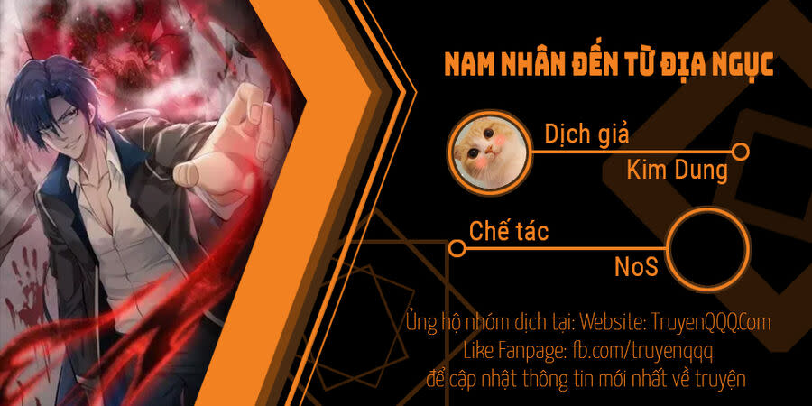 nam nhân đến từ địa ngục chương 33 - Next chương 34