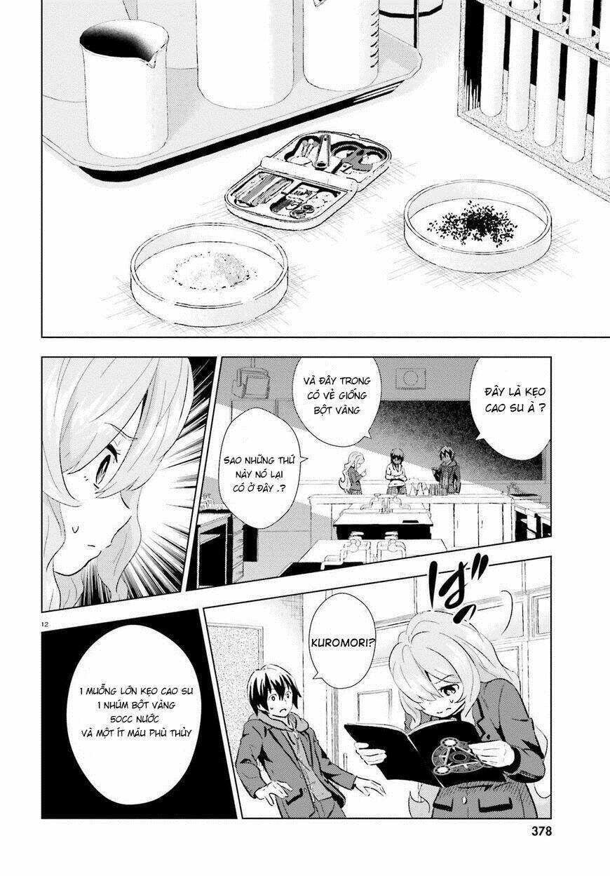 kuromori-san can not use a smartphone chapter 3 - Next chapter 4