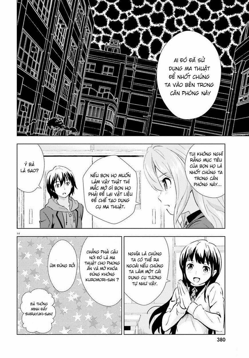 kuromori-san can not use a smartphone chapter 3 - Next chapter 4