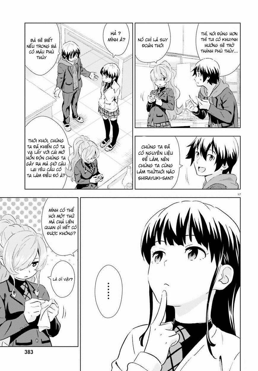 kuromori-san can not use a smartphone chapter 3 - Next chapter 4