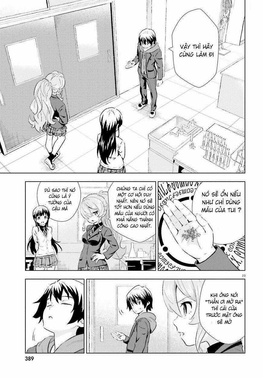 kuromori-san can not use a smartphone chapter 3 - Next chapter 4