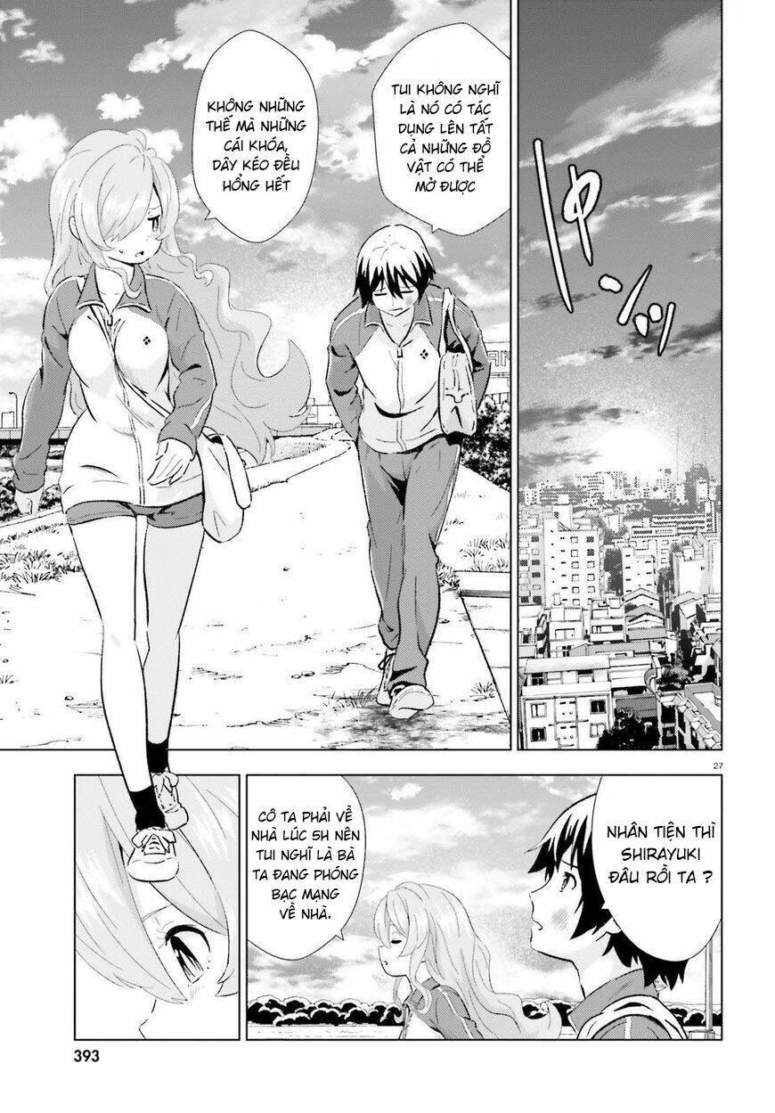 kuromori-san can not use a smartphone chapter 3 - Next chapter 4