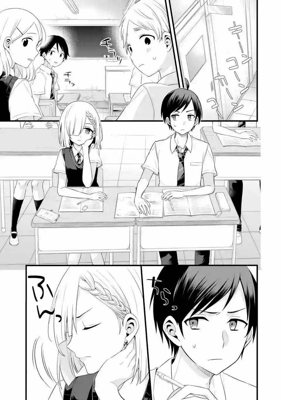 tomodachi no imouto ga ore ni dake uzai chapter 3 - Trang 2