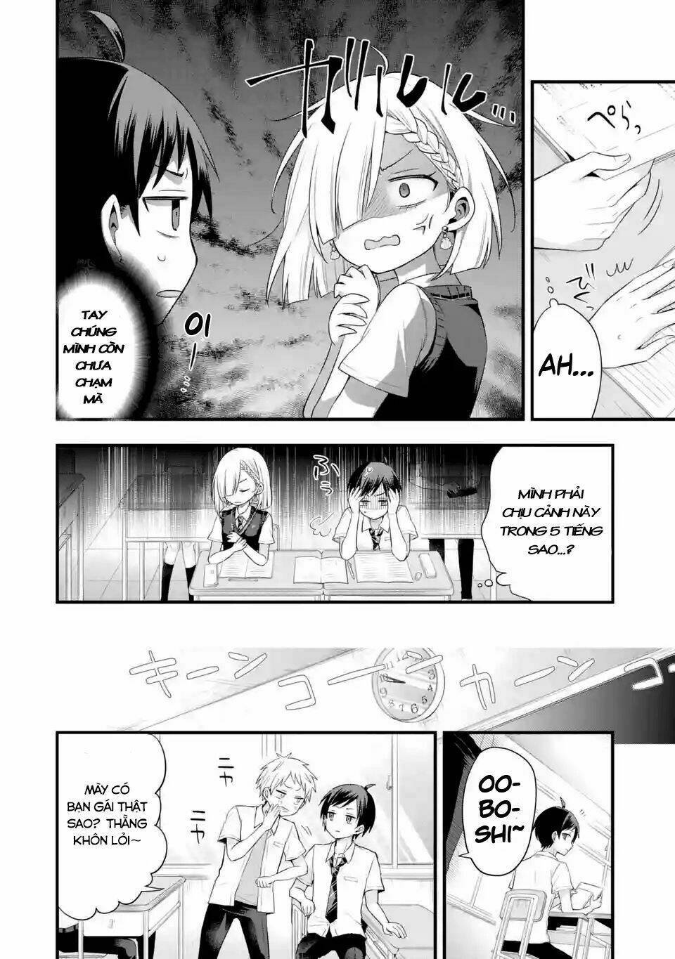 tomodachi no imouto ga ore ni dake uzai chapter 3 - Trang 2