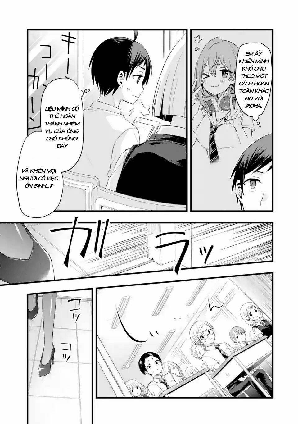 tomodachi no imouto ga ore ni dake uzai chapter 3 - Trang 2