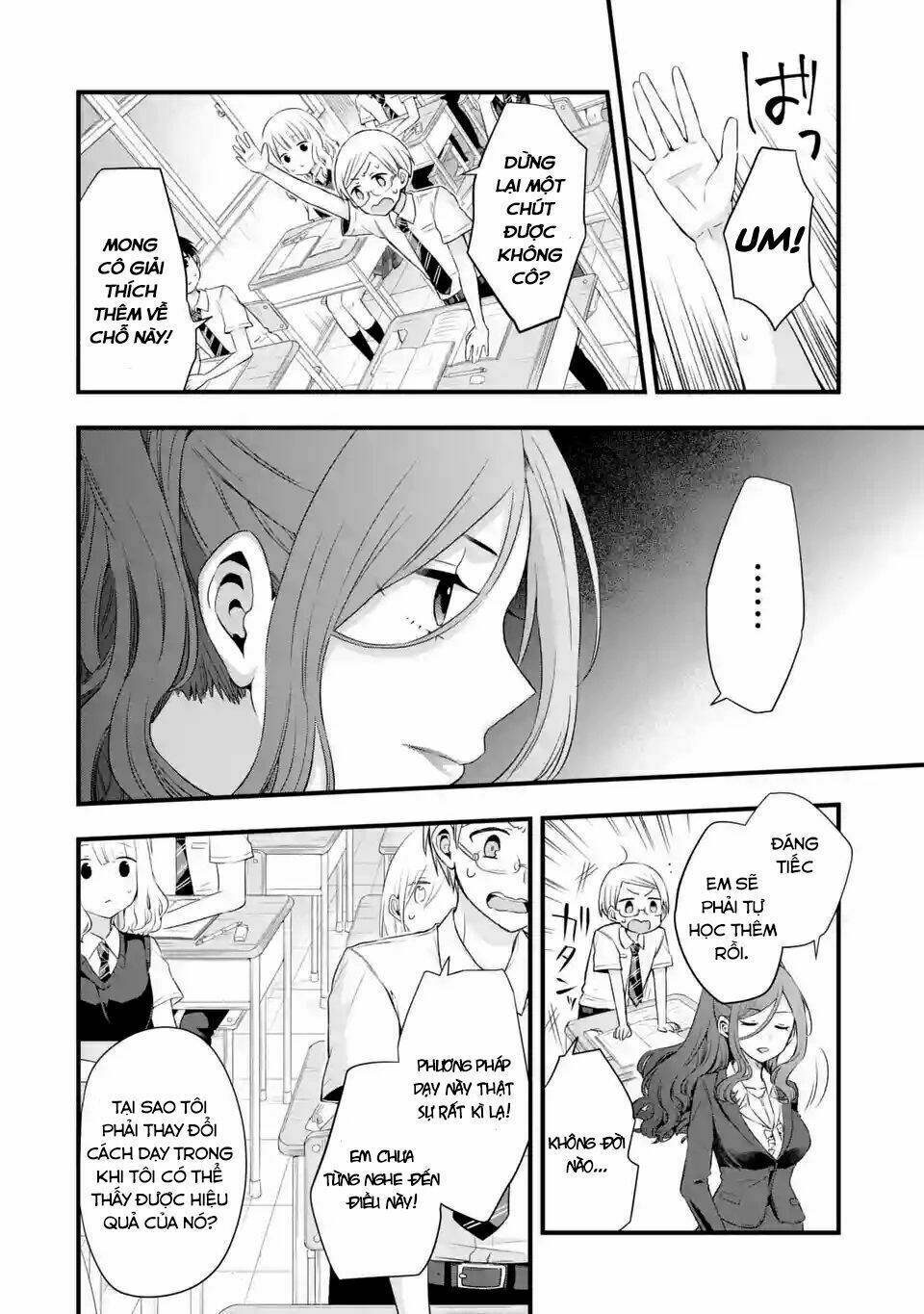 tomodachi no imouto ga ore ni dake uzai chapter 3 - Trang 2