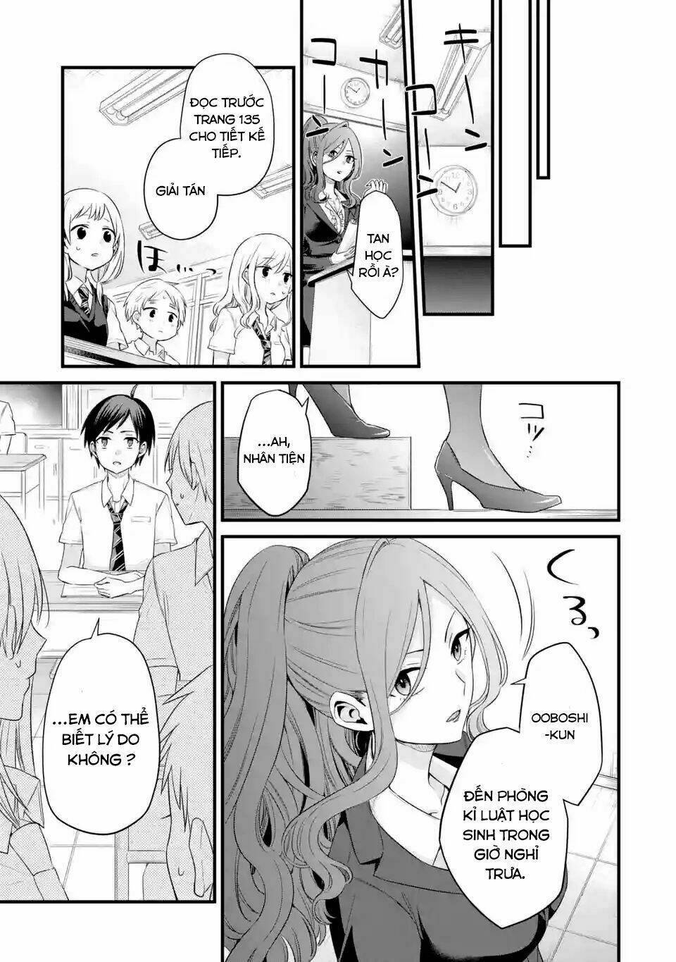 tomodachi no imouto ga ore ni dake uzai chapter 3 - Trang 2