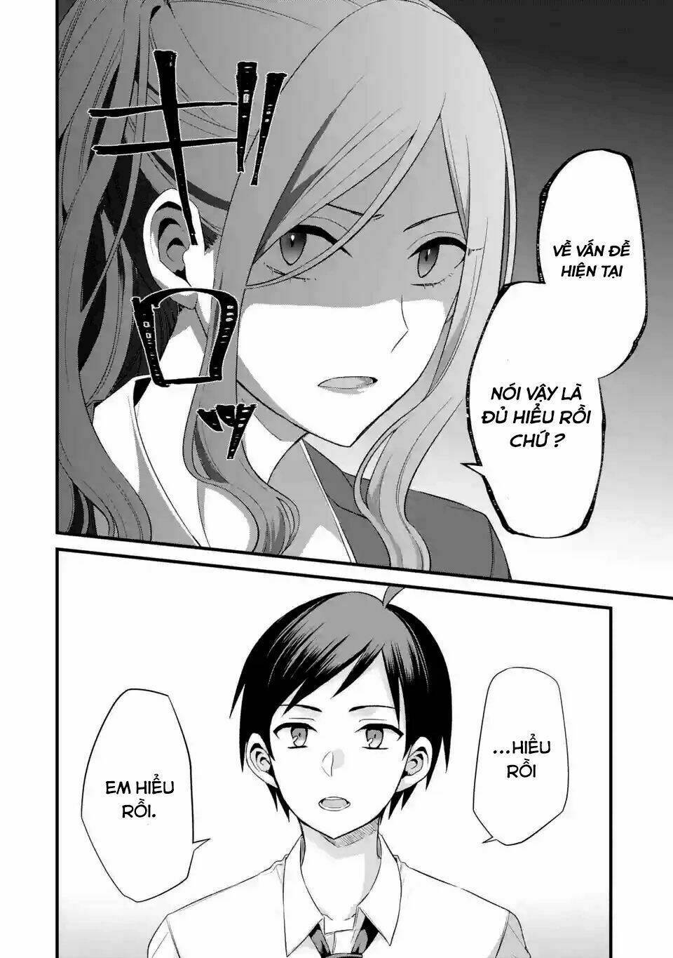 tomodachi no imouto ga ore ni dake uzai chapter 3 - Trang 2