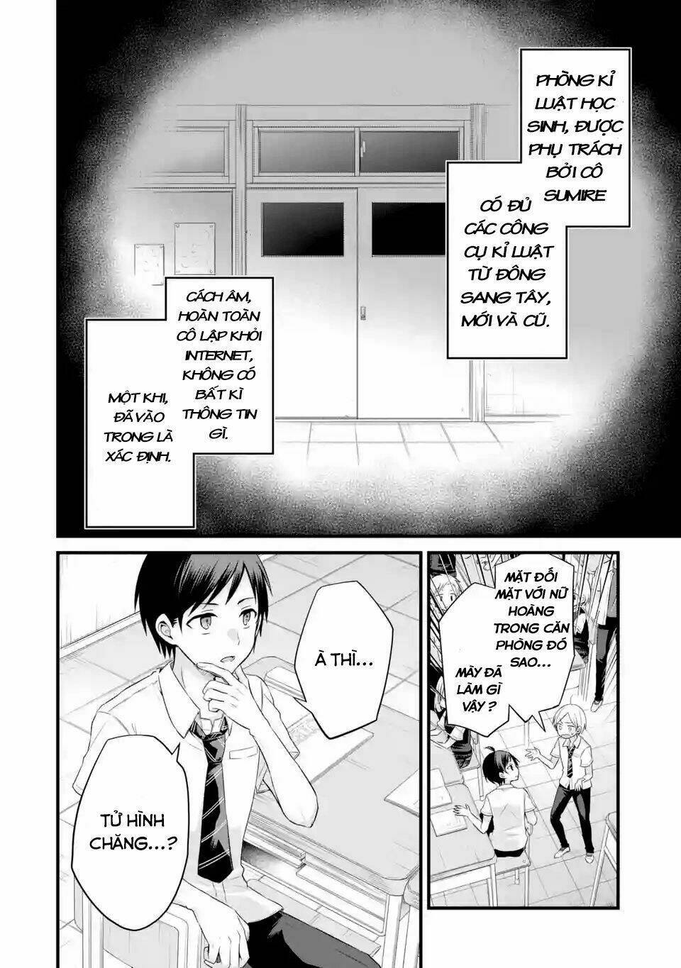 tomodachi no imouto ga ore ni dake uzai chapter 3 - Trang 2