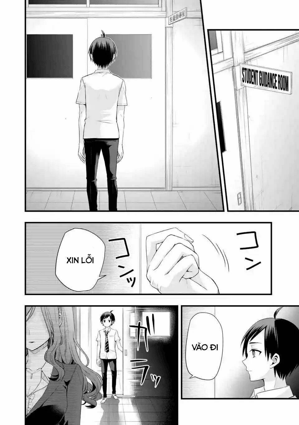 tomodachi no imouto ga ore ni dake uzai chapter 3 - Trang 2