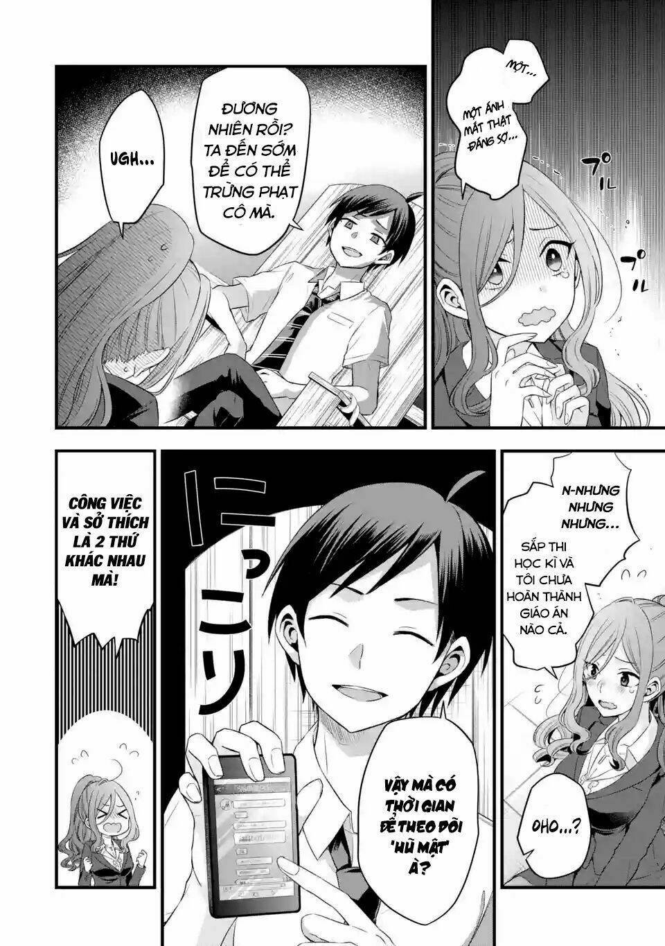 tomodachi no imouto ga ore ni dake uzai chapter 3 - Trang 2