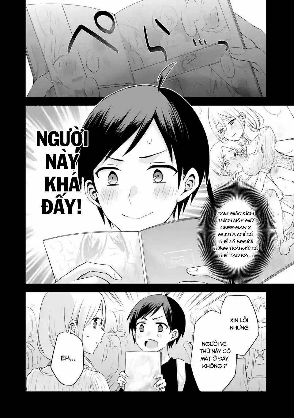 tomodachi no imouto ga ore ni dake uzai chapter 3 - Trang 2