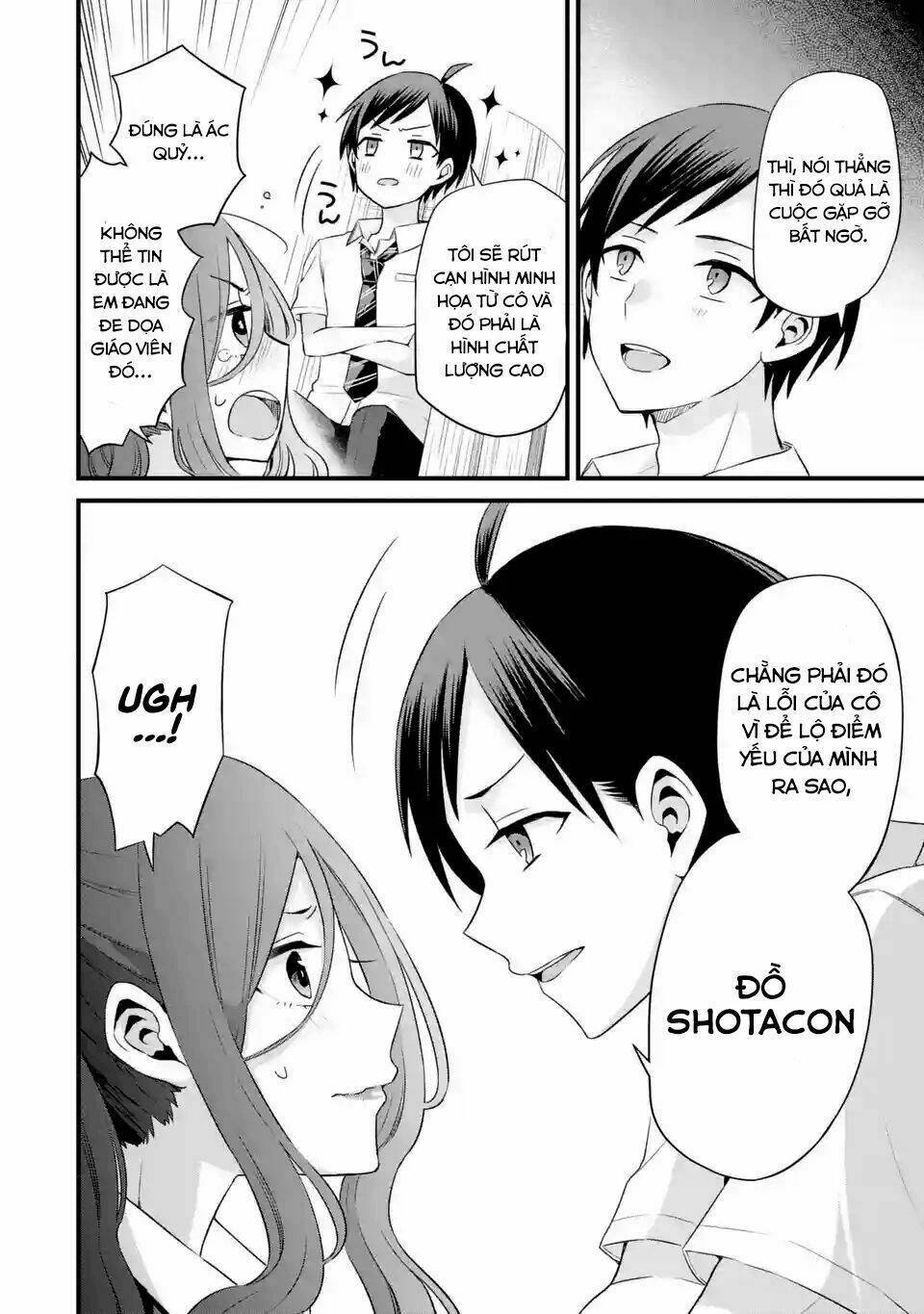 tomodachi no imouto ga ore ni dake uzai chapter 3 - Trang 2