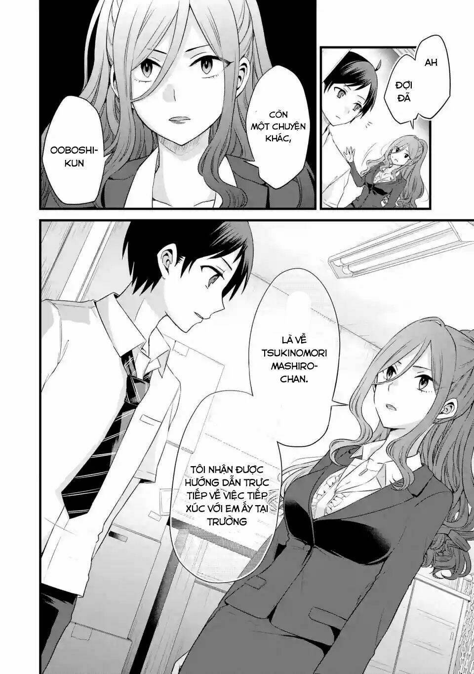 tomodachi no imouto ga ore ni dake uzai chapter 3 - Trang 2