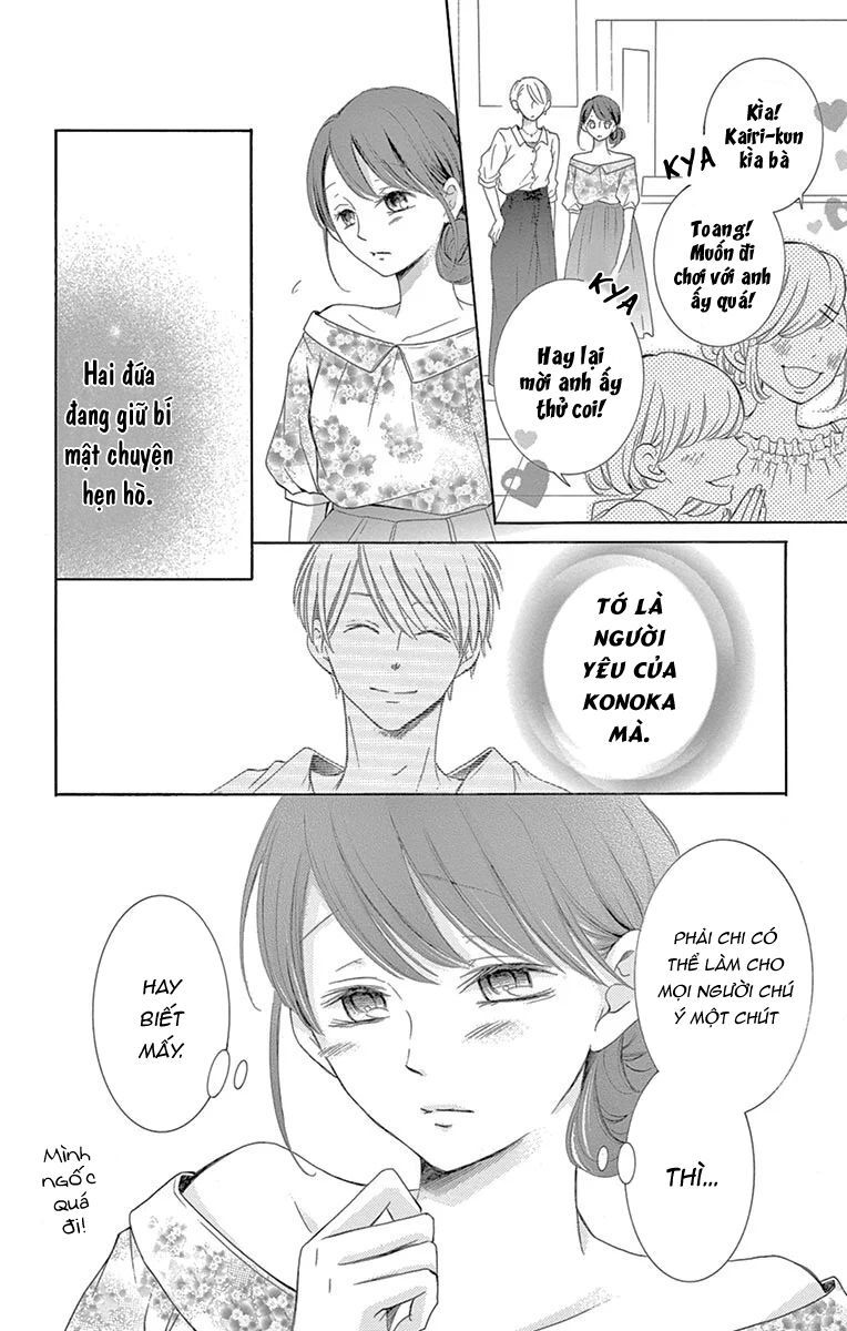 watashi wa tensai o katte iru chapter 20.5 - Next Chapter 21