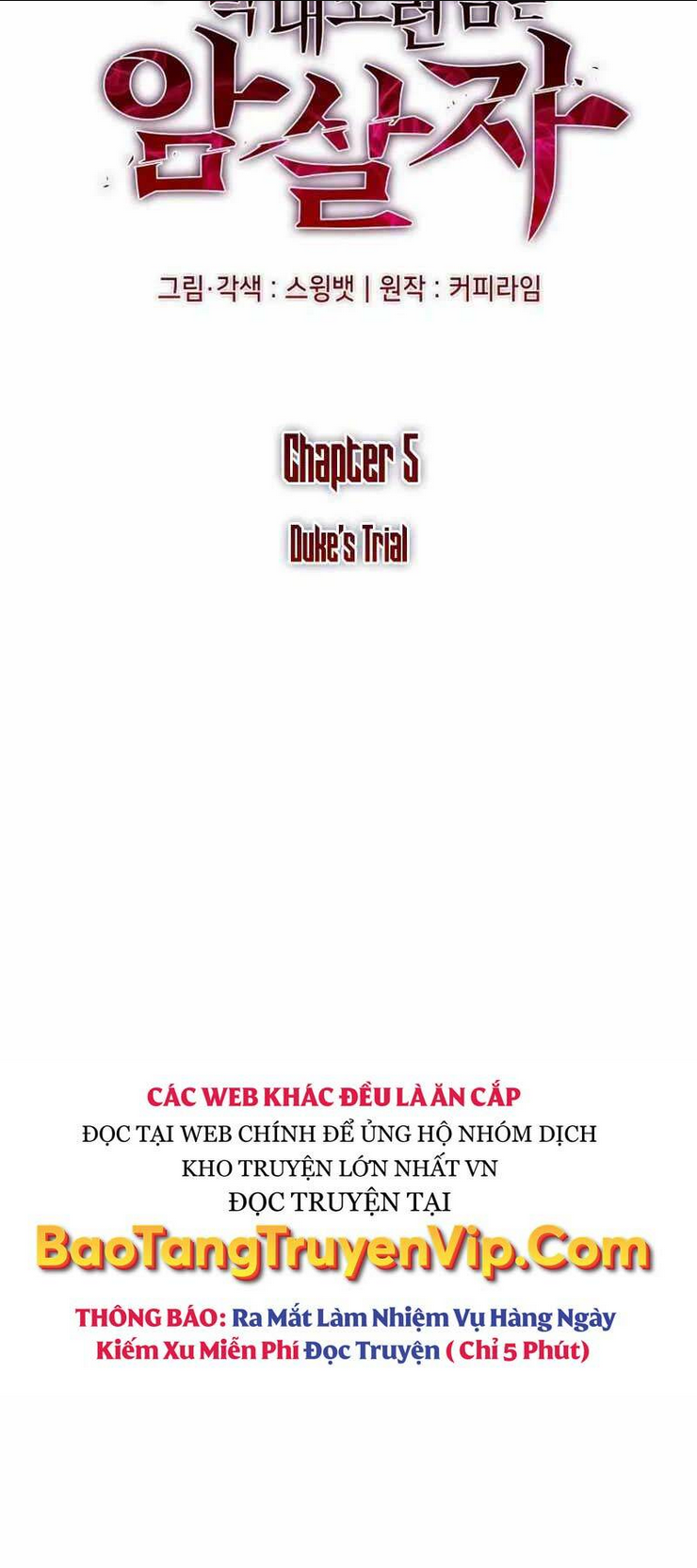 cậu út nhà công tước là sát thủ hồi quy chapter 5 - Next Chapter 5