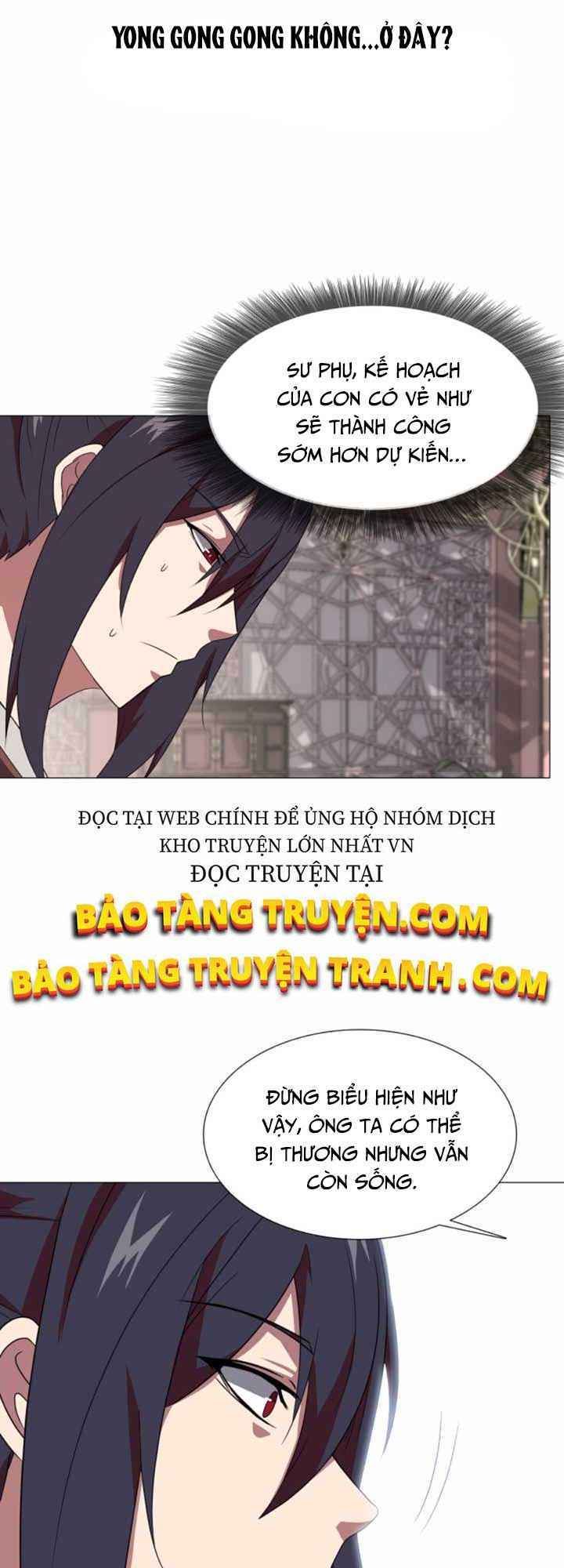 VÕ SĨ HỘ VỆ Chapter 7 - Next Chapter 8