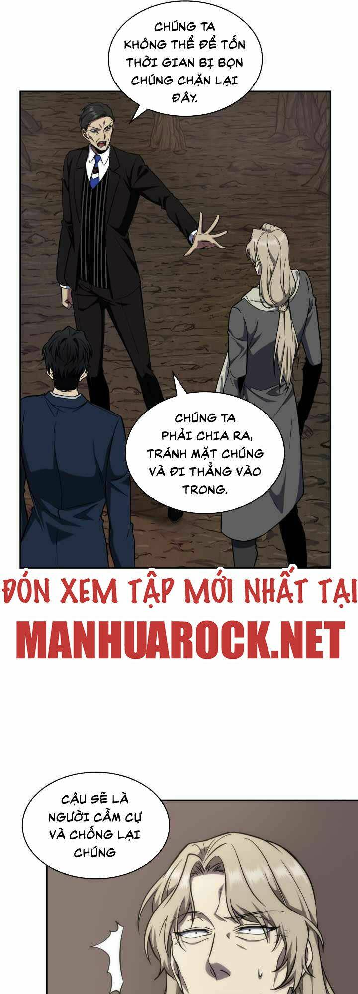 vua trộm mộ chapter 267 - Trang 2