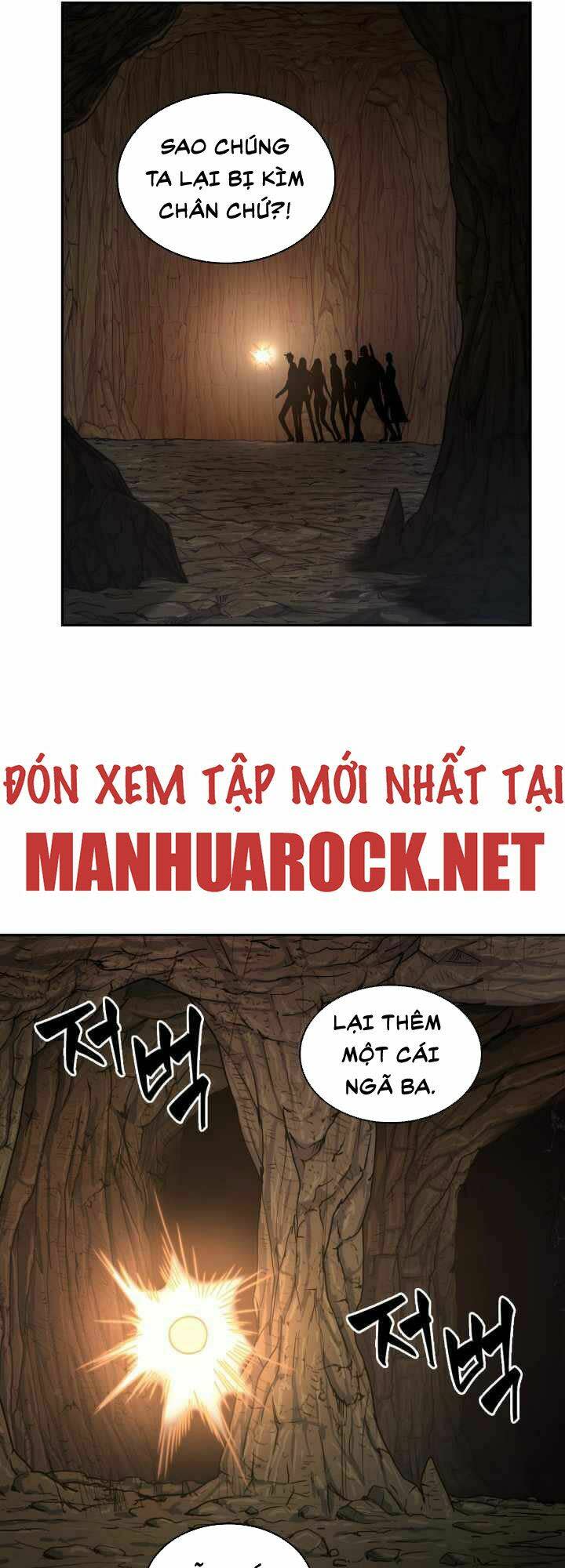 vua trộm mộ chapter 267 - Trang 2