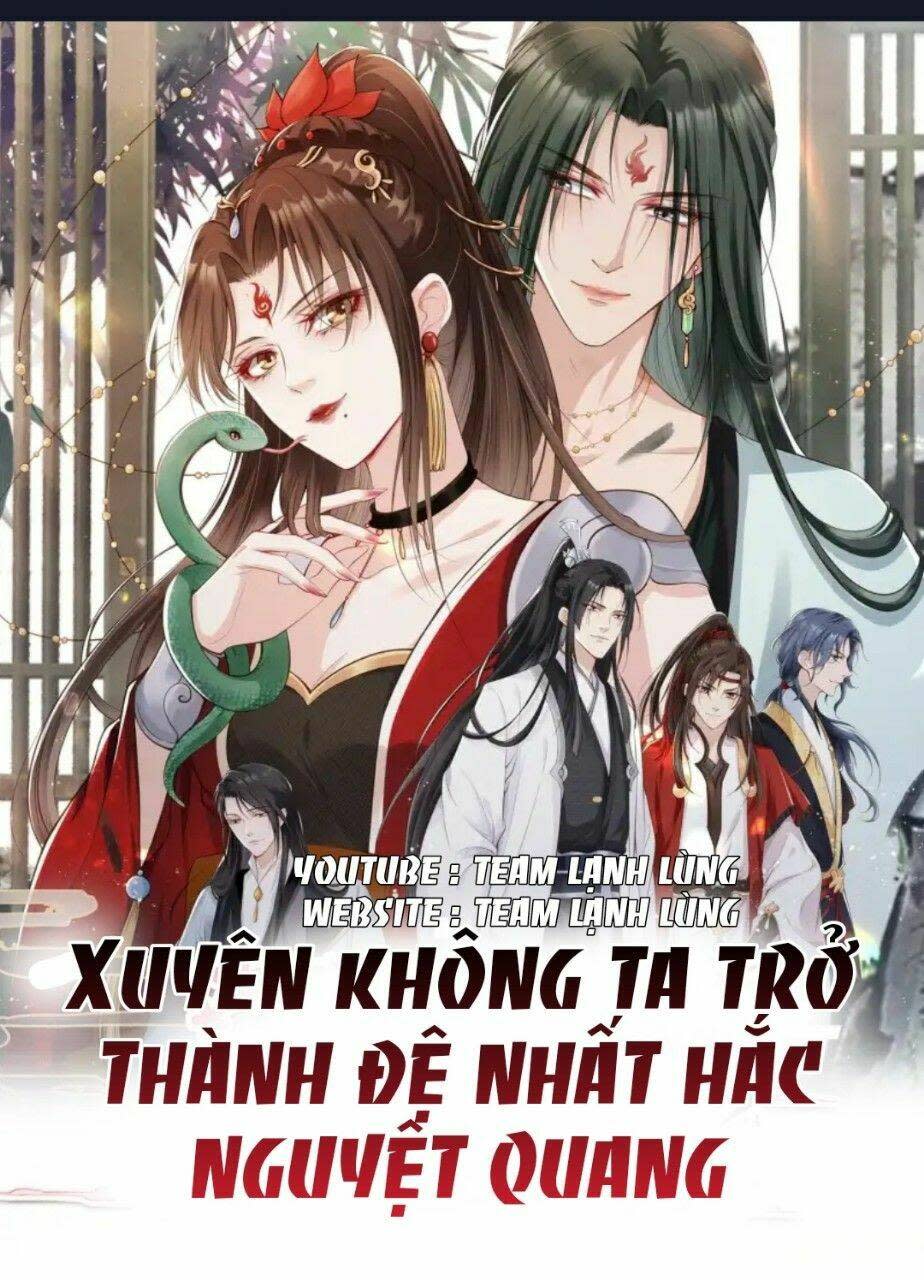 tôi là đệ nhất hắc nguyệt quang của tu chân giới chapter 15 - Next chapter 16