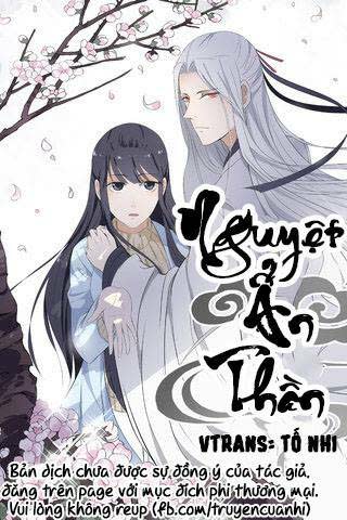 Nguyệt Ẩn Thần Chapter 1 - Trang 2