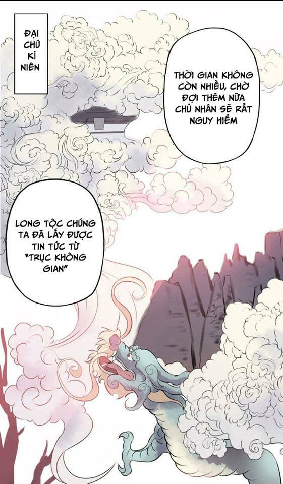 Nguyệt Ẩn Thần Chapter 1 - Trang 2