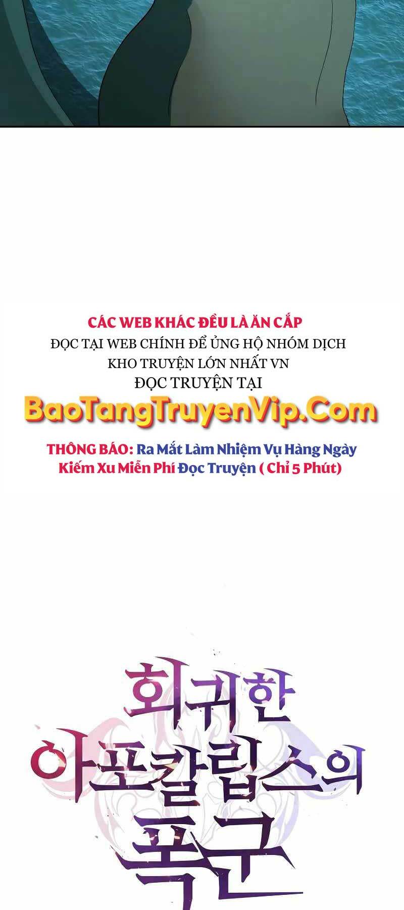 vị bạo chúa của ngày tận thế trở lại chương 23 - Trang 2