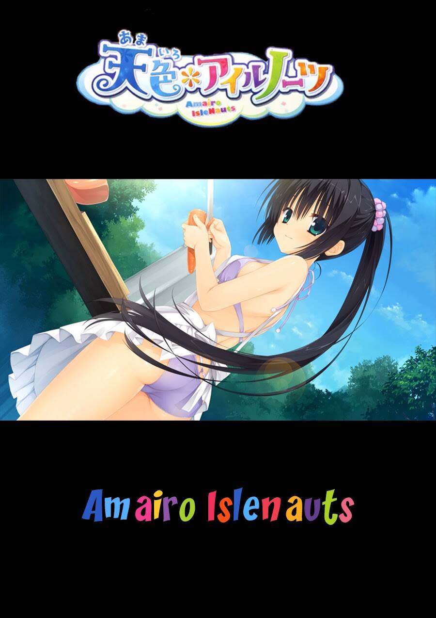 Amairo Islenauts Chapter 3 - Trang 2