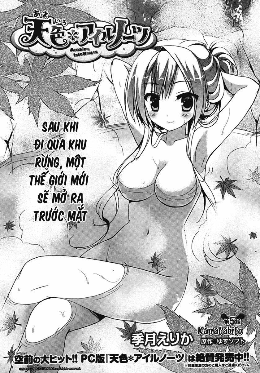 Amairo Islenauts Chapter 5 - Trang 2