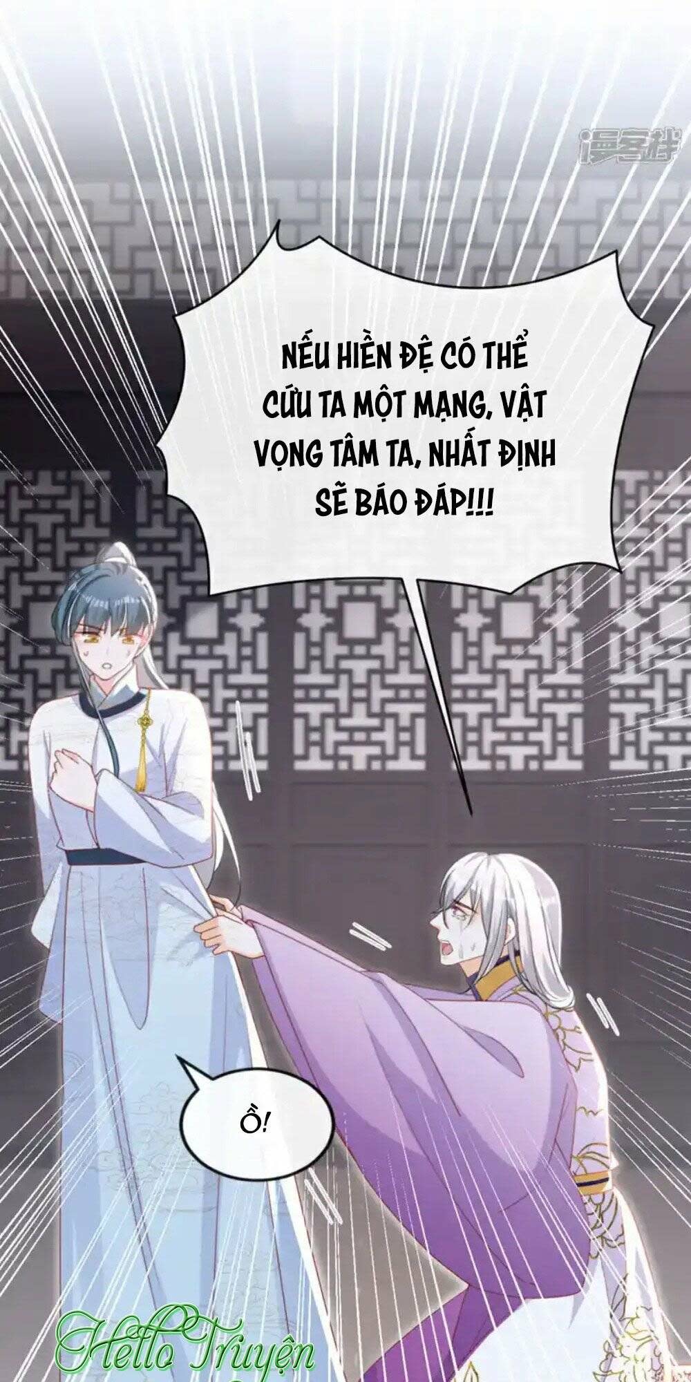 đích nữ vi mưu chapter 61 - Next chapter 62