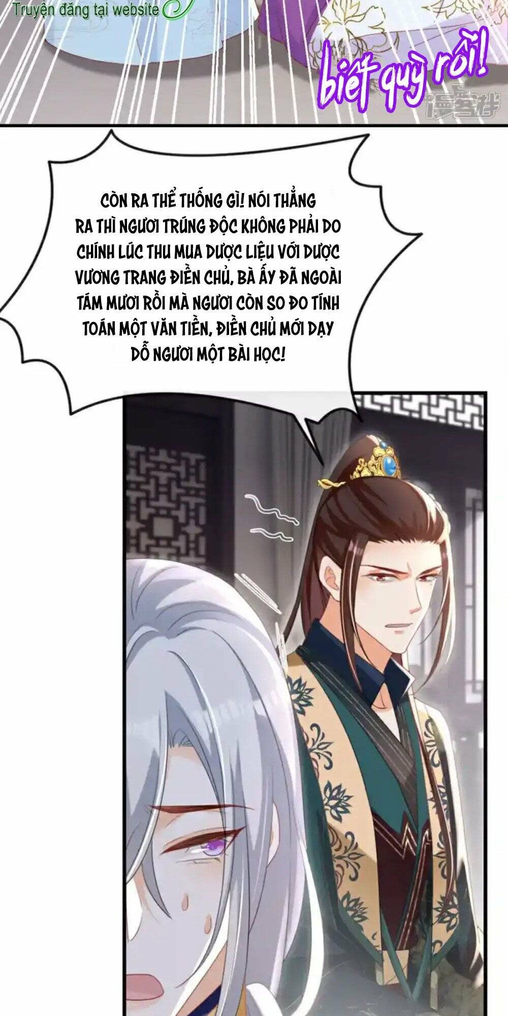 đích nữ vi mưu chapter 61 - Next chapter 62