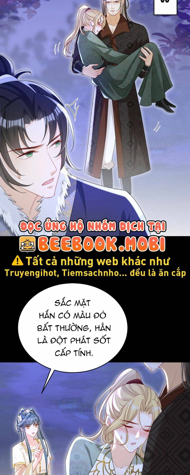 đích nữ vi mưu chapter 49 - Next Chương 49