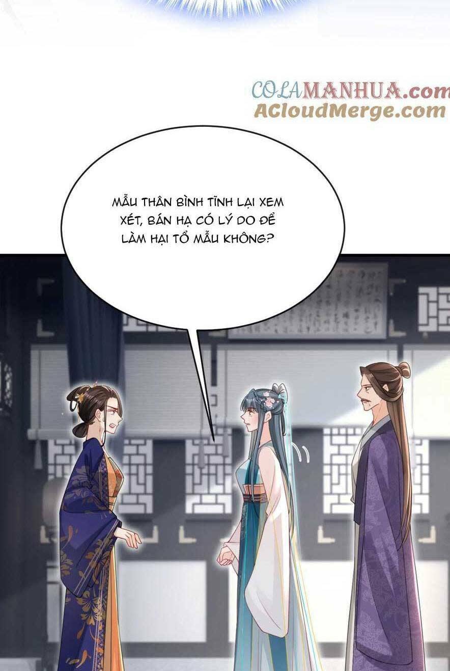 đích nữ vi mưu chương 63 - Next chapter 64