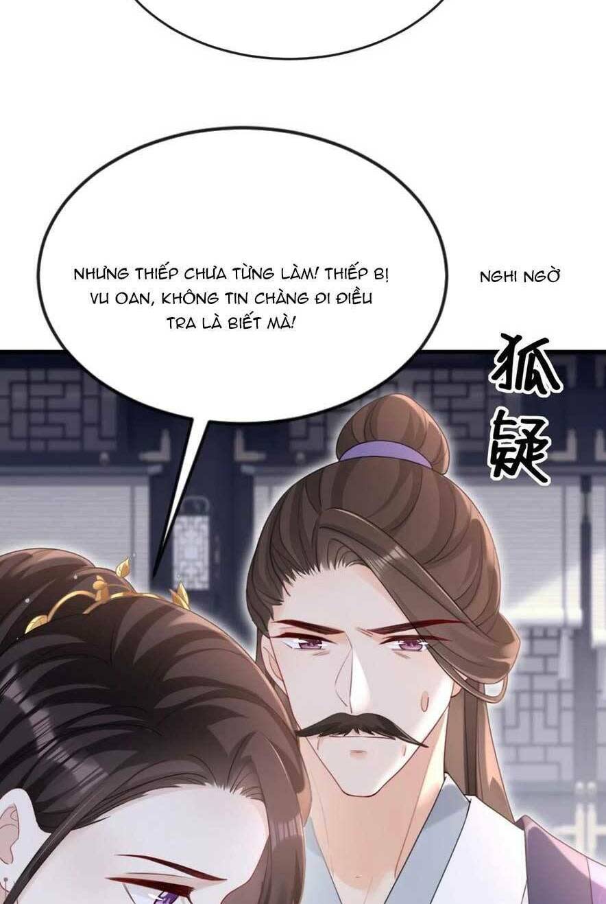 đích nữ vi mưu chương 63 - Next chapter 64