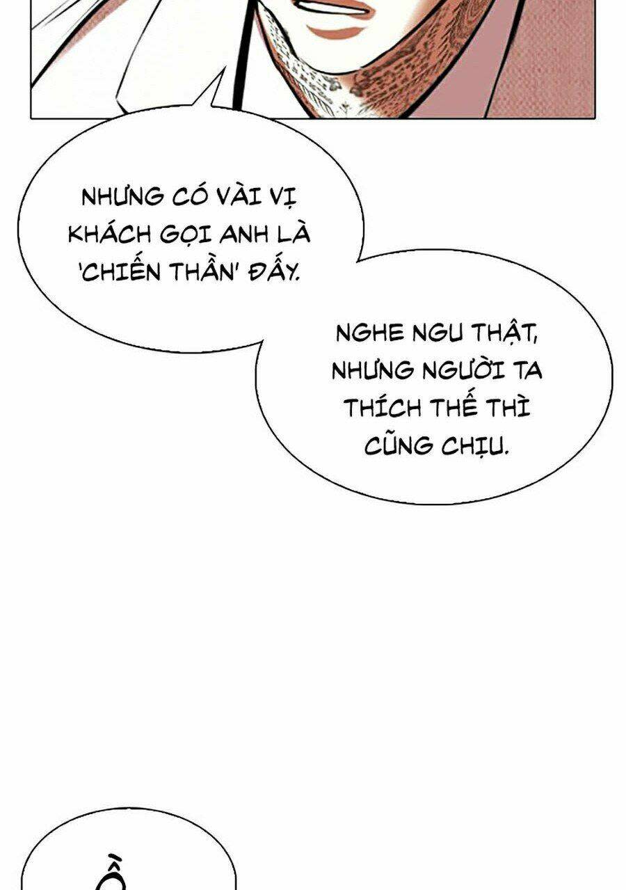 Hoán Đổi Nhiệm Màu Chapter 346 - Trang 2