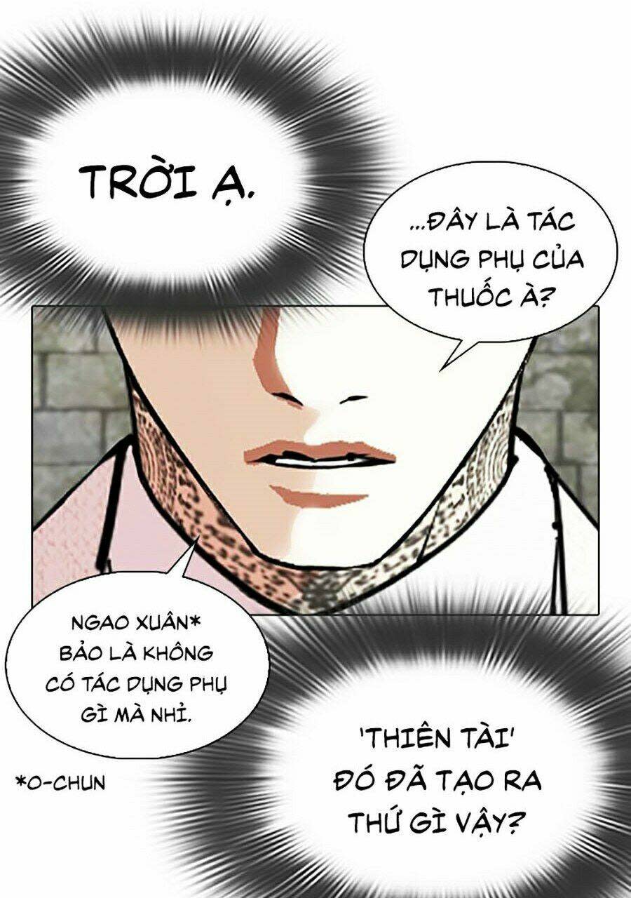 Hoán Đổi Nhiệm Màu Chapter 346 - Trang 2