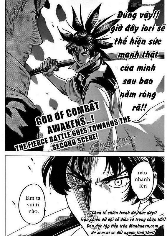 Gamaran Chapter 125 - Next Chapter 126