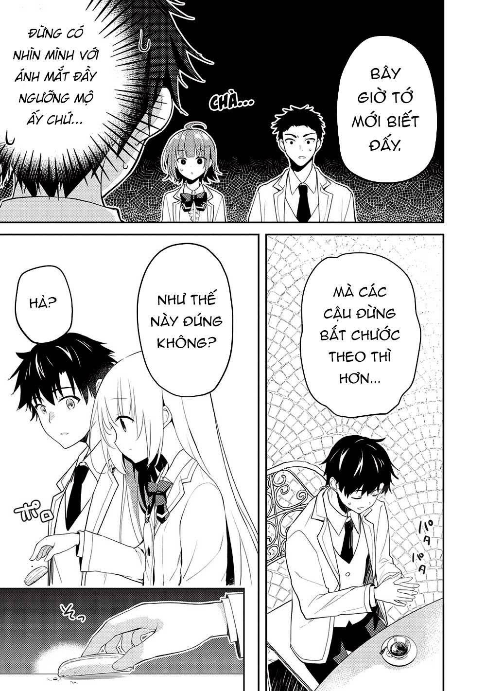 saijo no osewa takane no hana-darakena meimon-kou de, gakuin ichi no ojou-sama chapter 11: (phần 1) - Trang 2