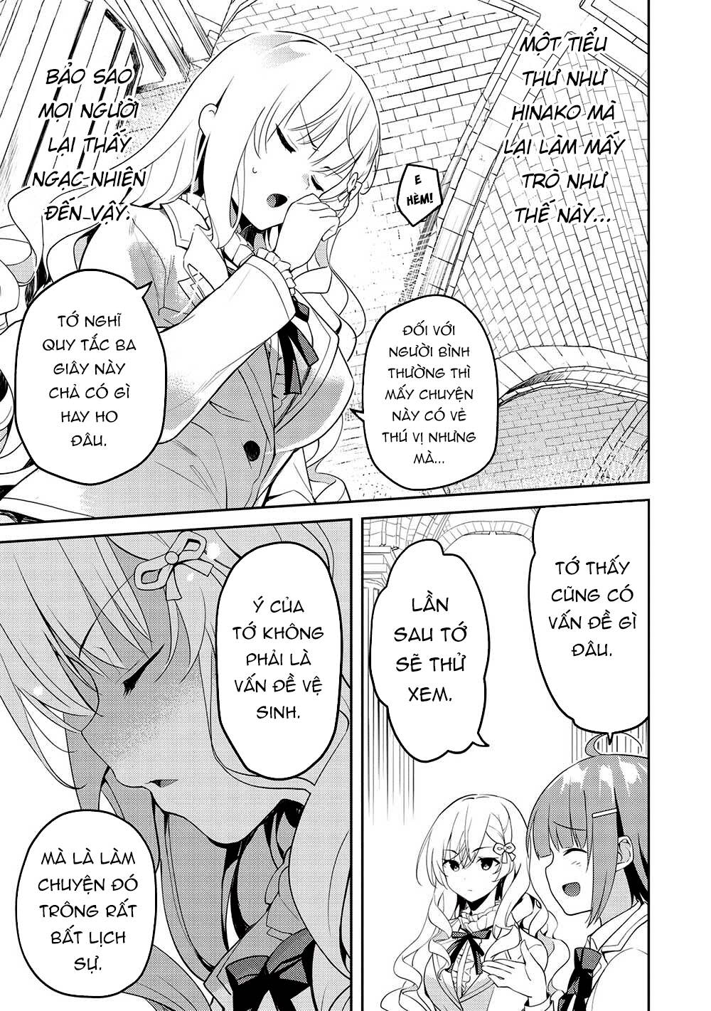 saijo no osewa takane no hana-darakena meimon-kou de, gakuin ichi no ojou-sama chapter 11: (phần 1) - Trang 2