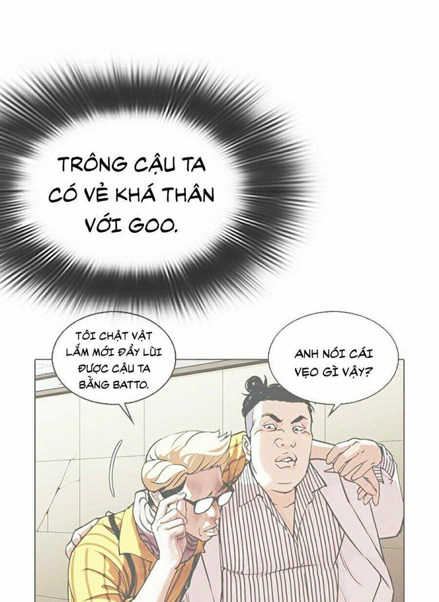 Hoán Đổi Nhiệm Màu Chapter 346 - Trang 2