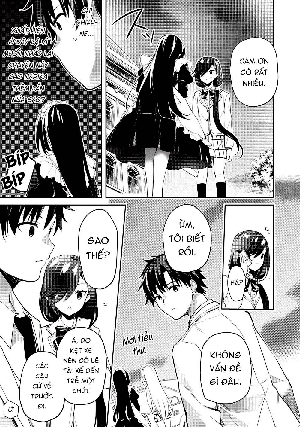 saijo no osewa takane no hana-darakena meimon-kou de, gakuin ichi no ojou-sama chapter 11: (phần 1) - Trang 2