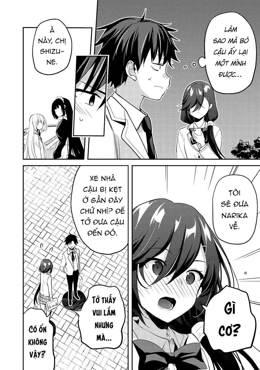 saijo no osewa takane no hana-darakena meimon-kou de, gakuin ichi no ojou-sama chapter 11: (phần 1) - Trang 2