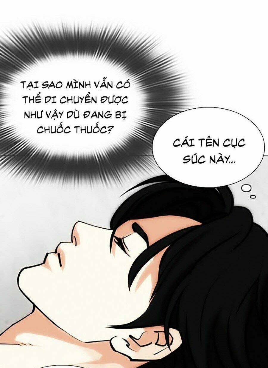 Hoán Đổi Nhiệm Màu Chapter 346 - Trang 2