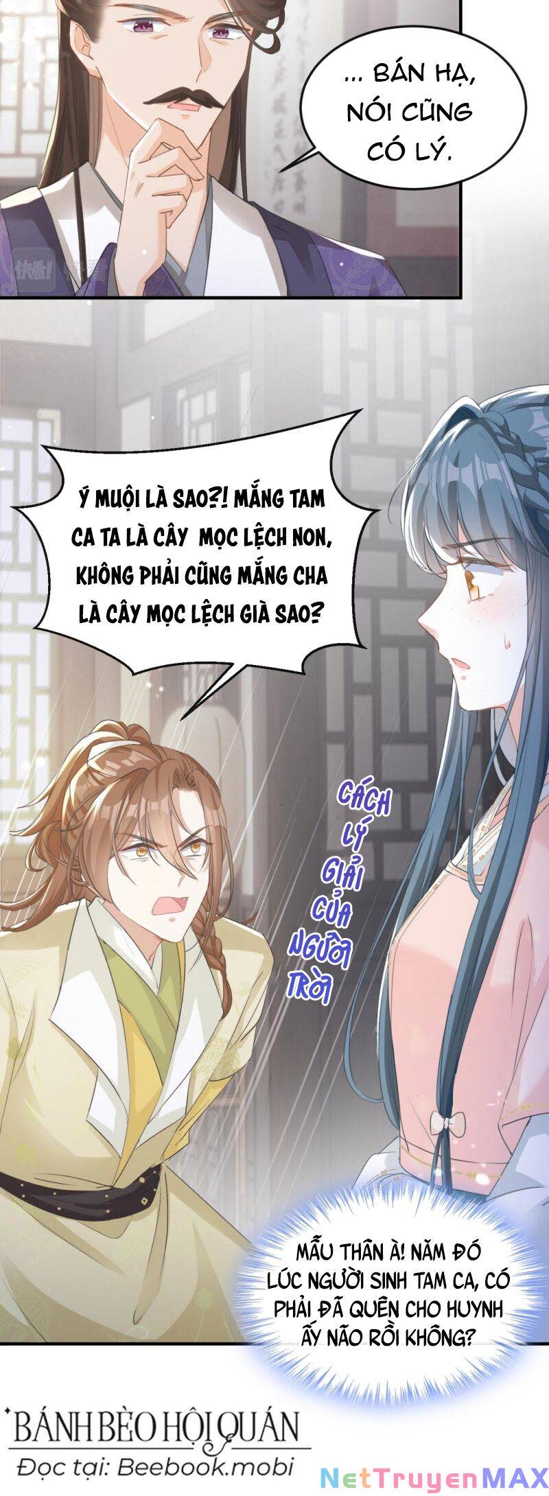 đích nữ vi mưu Chương 13 - Next chapter 14